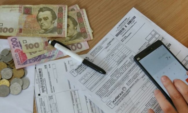 коммуналка