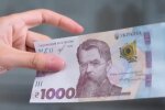 Грошова допомога для пенсіонерів в Миколаївській області
