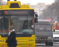 Новий графік руху транспорту у Кривому Розі