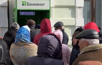 "Полный абсурд": банкомат "Привата" случайно "забрал" у украинки 9 тысяч