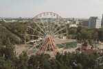 Прогноз погоди у Харкові