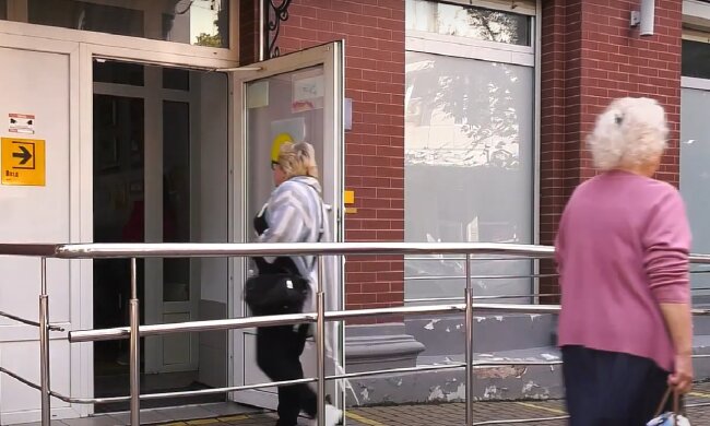 Доплати для пенсіонерів в Київській області