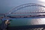 Крымский мост с высоты