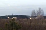 ВСУ, "Град"