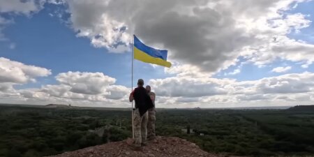 прапор України