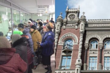 НБУ ликвидирует известный банк: нужно ли украинцам ждать возврата денег