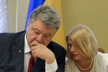 Порошенко Геращенко