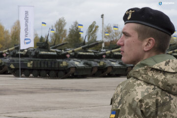 Укроборонпром