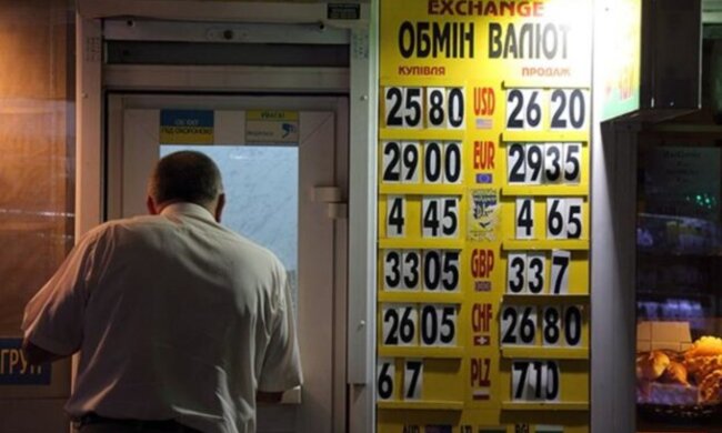 Курс валют здивує вже наступного тижня: до чого готуватися українцям, "долар поступово..."