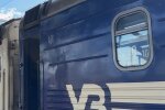 Новый график движения поездов в Днепропетровской области