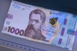 Денежная помощь для пенсионеров в Одесской области