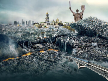 Киев апокалипсис