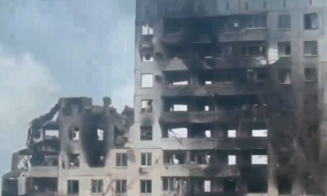 Мариуполь