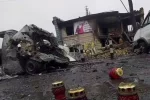 ракетный обстрел, Киев, атака