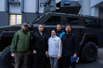 фонд "Надежда"