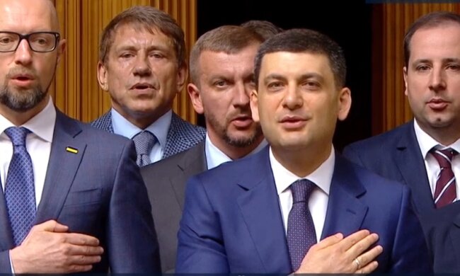 инаугурация