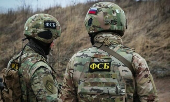 разведчики