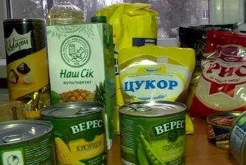 Безкоштовні продукти для ВПО у Дніпрі