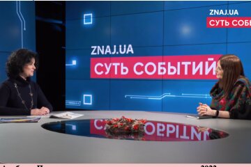 Астролог Альбина Пономаренко рассказала, как и когда строить планы в новом году