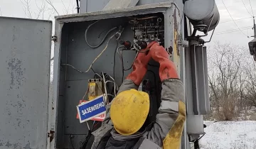 Графіки відключення світла в Київській області