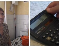 Оплата за газ: як українцям повернути гроші, перераховані колишнім облгазам