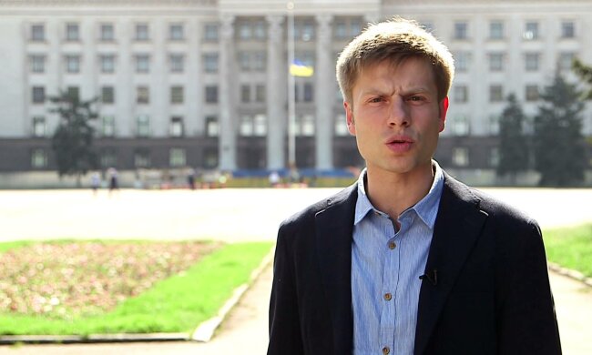 гончаренко