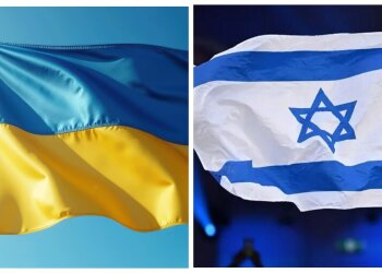 Україна, Ізраїль