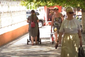 Субсидии для пенсионеров в Харьковской области