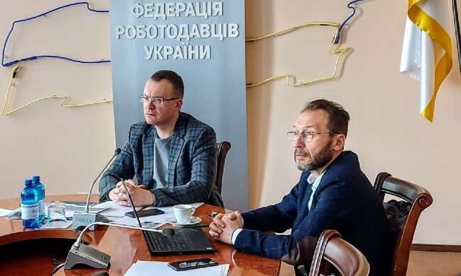 Екологічні законопроекти містять недоліки, які можуть призвести до зловживань та тиску на бізнес – ФРУ