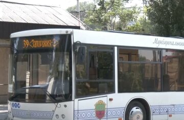 Новая система оплаты за проезд в Запорожье