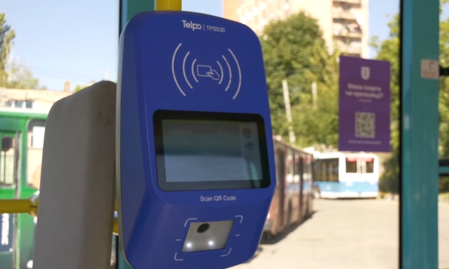 Нова система оплати за проїзд у Тернопільській області