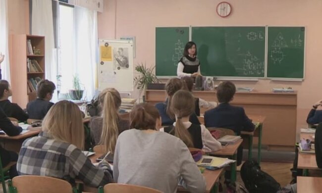 школа, школьники, зно, вно, скрин