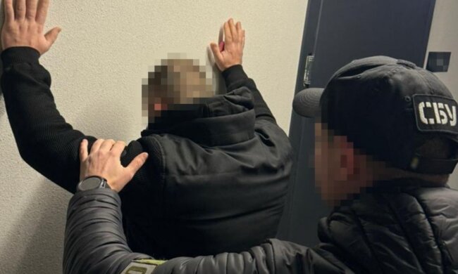 сбу, служба безопасности, задержание, скрин