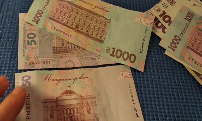 Денежная помощь для ВПЛ в Харьковской области