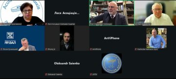 В складі Асоціації платників податків України відбулися важливі зміни