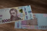 Денежная помощь для пенсионеров в Одесской области