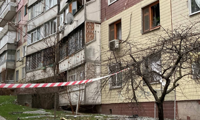 атака на Дніпро