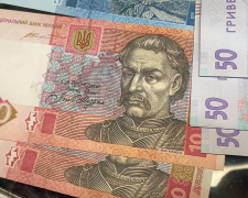Грошова допомога для пенсіонерів в Київській області