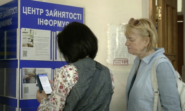 Робота для пенсіонерів у Львові