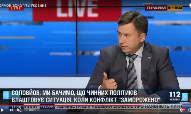 Лідер «Розумної сили» Соловйов: мир на Донбасі можуть забезпечити прямі “народні” переговори