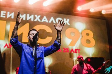 ляпис