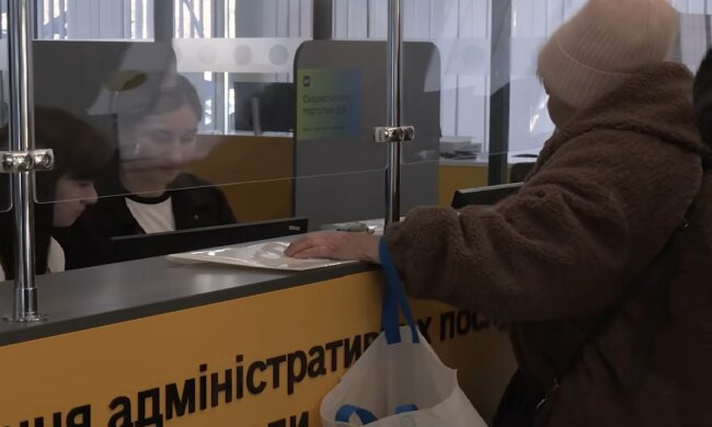 Индексация пенсий в Харьковской области, 1 апреля