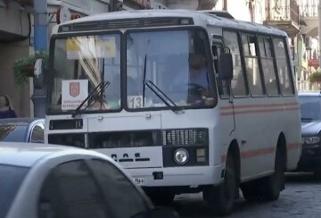 Подорожание проезда в Киевской области