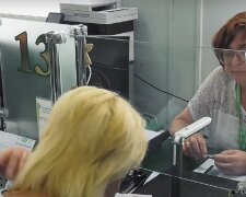 Доплати для пенсіонерів в Кіровоградській області