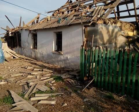 разруха-дом