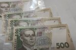 Денежная помощь для пенсионеров в Одессе