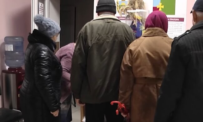 Доплати для пенсіонерів в Запоріжжі