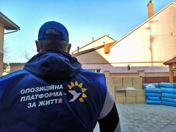 Помощь от Медведчука и Марченко прибыла на Закарпатье: маски и тесты ПЦР для семейных врачей и больниц