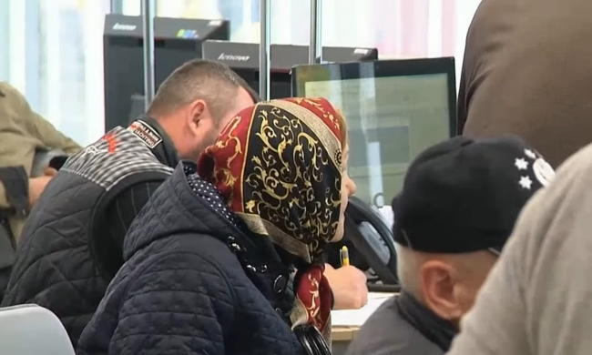 Надбавка до пенсії у Дніпрі
