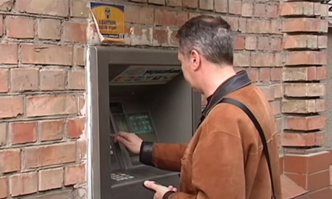 банкомат, украина, банк